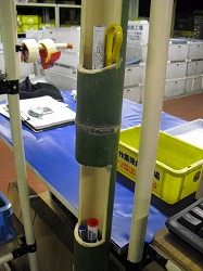 CIMG0760.jpg