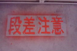 DSC_0048.jpg