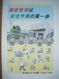 CIMG2588.jpg