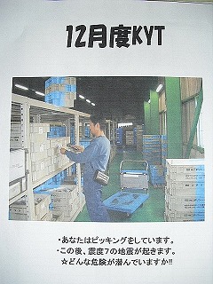 CIMG2617.jpg