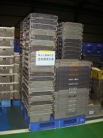 SANY0036.jpg
