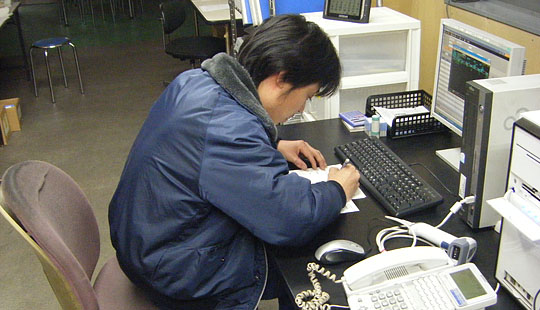 伝票作成